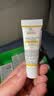 科颜氏（Kiehl's）安白瓶淡斑精华液100ml 美白VC护肤品 母亲节礼物 实拍图