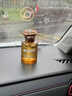 图斐乐车载香薰汽车香水氛男女士专用高档车内用高端级正品持久留香除味 八月金桂】法国进口丨0添加无酒精孕婴可用丨全车秒香 实拍图