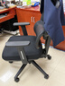 京东京造Z5Pro人体工学椅双背电竞椅办公椅子电脑椅人工力学座椅升降椅背 实拍图