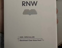 如薇（RNW）双重净润去黑头鼻贴膜2盒套装导出精华液猪鼻草莓鼻粉刺收缩毛孔 实拍图