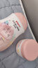 贝亲（Pigeon）儿童面霜 身体乳四季可用 婴幼儿保湿精华霜 面霜50g+润肤乳200ml 实拍图