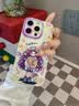 圣图朗新款17苹果16多巴胺女孩iphone15promax可爱14plus手机壳12卡通11高级感XS全包液态硅胶软13防摔套 液态硅胶-捧花女孩-古董白  iPhone 16 pro 实拍图