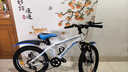 凤凰（Phoenix）儿童自行车山地车男女学生脚踏车6-15岁童车 霸道 白蓝色 20寸 实拍图