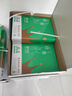 齐心（COMIX）绿尚典A4打印纸 70g 500张*10包 双面畅打a4复印纸 办公传真学生绘图 整箱5000张【热销爆款】 实拍图