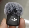 大疆 DJI Mic Mini 发射器（云感白）无线降噪纽扣式领夹麦克风户外采访直播vlog收音麦 实拍图