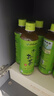 伊藤园（ITOEN）绿茶 500ml*15瓶 整箱 茶叶饮料无糖茶饮料 0糖0脂0卡饮料 健康 实拍图