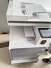 惠普（HP）打印机 e78523dn/78528dn a3a4彩色激光双面网络复合机大型办公商用打印复印扫描一体机替78223dn E78523dn(23页/分钟)替e78223dn 实拍图