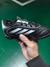 阿迪达斯（adidas）童鞋新款男大童耐磨运动世界杯足球鞋 IH0101黑/白 实拍图