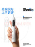 usmile笑容加智能扫振电动牙刷 P20PROS冰河白 60°大摆幅 深度清洁护龈 成人情侣送男/女友 生日礼物  实拍图