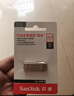 闪迪（SanDisk）64GB USB3.2 U盘 CZ74 读速高达300MB/s 金属高速u盘 安全加密 学习办公投标大容量优盘 实拍图
