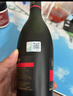 人头马（Remy Martin）洋酒 VSOP优质香槟区干邑白兰地 700ml 实拍图