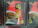 中原G7美式速溶0蔗糖0脂健身黑咖啡200g（2g*100包）越南进口 实拍图