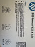 惠普（HP）Stand A笔记本支架平板双轴调节散热器无极升降便携折叠适用笔记本平板游戏本悬空立式 实拍图
