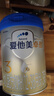 爱他美（Aptamil）爱他美 卓傲幼儿配方奶粉 3段(12-36个月) 800g*1罐 益生元 实拍图
