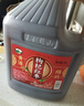吴越稽山十年陈特型黄酒5L 1桶 14度半甜型黄酒 枸杞红枣酿造 养生风味 实拍图