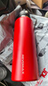 REVOMAX保温保冷杯两用长效保温水杯礼品送长辈父母本命年红杯子-中国红 实拍图