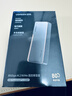 绿联80Gbps硬盘盒 兼容雷雳雷电5/4/USB4 M.2 NVMe移动硬盘盒 适用Mac mini/Studio电脑扩展SSD固态 实拍图