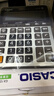 卡西欧（CASIO）热门商品GX-120B商务计算器 超大型机 办公用品 灰色 实拍图