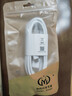 原装适用oppo数据线120W/100W/80W/67W/33W闪充reno快充10A充电线 2米闪充数据线 实拍图