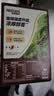 雀巢（Nestle）【樊振东同款】1+2特浓低糖*速溶咖啡三合一冲调饮品90条1170g 实拍图