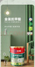 立邦金装抗甲醛净味五合一涂料环保内墙漆乳胶漆18L/约25kg可调色 实拍图