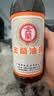 金兰中国台湾 油膏590ml/670g白灼三杯鸡调料 实拍图