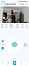 索瑞特800万无线网络wifi家用摄像头手机远程监控器360度无死角带夜视全景语音自动旋转可对话室内外云台 无线wifi款+跟踪+语音对讲 7天循环录像 实拍图