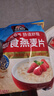 桂格（QUAKER）即食燕麦片1478克 营养早餐 膳食纤维 零添加白砂糖 实拍图