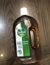 滴露（Dettol）消毒液衣物消毒水1.8L*2 洗衣除菌家居除螨杀菌 灭活HPV16病毒 实拍图