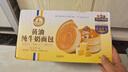 三只松鼠黄油纯牛奶面包1000g 蛋糕早餐食品休闲零食办公室下午茶点心代餐 实拍图