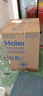 海尔（Haier）全自动波轮洗衣机12KG大容量 直驱变频 玻璃上盖 一级能效 家用国家补贴 京东自营 XQB120-BZ20D1 实拍图