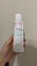 雅漾（Avene）舒泉保湿喷雾150ML 补水爽肤水湿敷水化妆水舒缓敏肌大喷礼物男女 实拍图