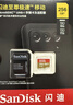 闪迪（SanDisk）256GB TF(MicroSD)内存卡 4K极速金卡A2 V30 U3行车记录仪 运动相机无人机 监控存储卡 读190MB/s 实拍图