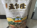 孟乍隆 苏吝府茉莉香米 大米20斤 进口大米 泰国香米 长粒米 香米 实拍图