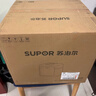 苏泊尔（SUPOR）【价保618】0涂层鲜呼吸电压力锅5L双胆全自动智能 上蒸下煮4-6人SY-50FC5002电饭煲高压锅 实拍图