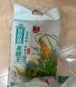 太粮丁香优米大米50斤家庭装 猫牙长粒丝苗米 食堂囤货批发 当季新米 实拍图