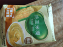 北大荒有机纯玉米糊200g（10条）粉羹汁0添加非转基因低脂免煮健康早餐 实拍图