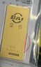 菜百首饰“财富”投资金条 足金Au999.9黄金金砖 投资 收藏礼品 “财富”金条 20克(不支持7天无理由退换货) 实拍图