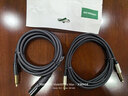 绿联6.5mm转卡侬公头音频线公对公连接线 电吉他贝斯接音响功放调音台转接线 6.35转卡侬公口2米 15241 实拍图
