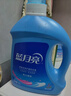 蓝月亮洗衣液12斤套装：亮白增艳薰衣草3kg瓶+1kg袋*3 留香【京东金奖】 实拍图
