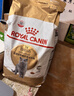皇家猫粮 英短成猫粮 BS34 通用粮 12月以上 2KG 实拍图