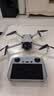 大疆（DJI）Mini 3 无人机航拍高清图传专业迷你3新手入门级无人机智能长续航10公里遥控飞机带屏遥控器便携 畅飞套装（带屏遥控器版 三电） 官方标配 赠品礼包1【收纳包 镜头膜 保护罩 等】 实拍图