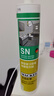 瓦克（WACKER）SN防霉玻璃胶厨卫中性水槽马桶防水密封胶封边美容胶瓷白 实拍图