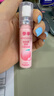 参半益生菌 口喷 口气清新剂喷雾 蜜桃*2+薄荷+青提 20ml *4 实拍图