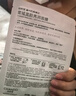 自然堂【周翊然同款】喜马拉雅雪域紫草面膜26ml*5片细致毛孔敏肌可用 实拍图