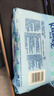 舒洁（Kleenex）湿厕纸80抽*1包试用装婴儿湿厕纸洁厕湿巾湿纸巾厕纸湿厕纸纯水 实拍图