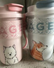 霸王茶姬（CHAGEE）保温杯316不锈钢吸管茶水杯子咖啡杯母亲节礼物萌宠泡泡杯田园犬 实拍图