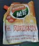菓珍亿滋果珍400g水果多口味果汁粉壶嘴装速溶固体饮料果维c冲调饮品 阳光甜橙味 实拍图