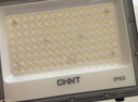 正泰（CHNT）LED投光灯户外工厂室外照明灯庭院灯探照灯IP65防水高亮度100W 实拍图