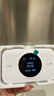 TCL随身wifi三网通用免插卡无线wifi6车载4G路由器随身便携无限制移动联通电信全国通用2026款5GXY15B 【顶配T2GPro】高清屏幕显示+顶配展锐芯片 不限速不虚标月享1500G流量 实拍图